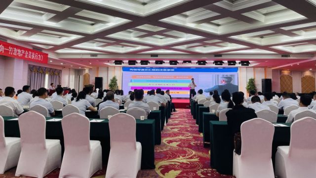 彩宝贝专家杀号码预测图表2025年强化执行力 | 湖北信达集团开展《结果导向-打造地产全员执行力》专题培训活动
